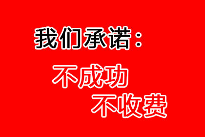 公司简介